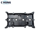13264-3TS0A 13264-3KY0A Engine Valve Cover Part Hamber Rocker Cylinder Head Rocker Chamber Lid Housing For Nissan Infiniti