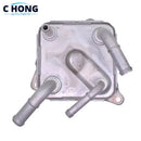21606-28X1A  21606-3VX1A 21606-X481A Aluminum Transmission Auto Oil Cooler For Nissan NV200 Rogue Altima