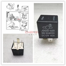 Car Relay For Pajero Montero K96W H76W H77W V63W V73W V78W V93W V97W V98W MR524999