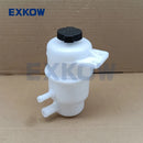Power Steering Oil Reservoir Tank Assy with Filter Inside for Mitsubishi Lancer 2000-2017 Outlander 2001-2012 MN101937 MR403657