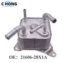 21606-28X1A  21606-3VX1A 21606-X481A Aluminum Transmission Auto Oil Cooler For Nissan NV200 Rogue Altima