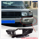 Front Bumper Corner Bracket For Pajero Montero Shogun V23W V33W V43W V45W V46W MR259951 MR259953 MR259952 MR259954