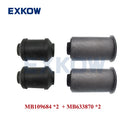 4PCS Front Suspension Lower Arm Bushing for Mitsubishi Pajero 1 2 Challenger Nativa Montero Sport L200 Triton MB633870 MB109684