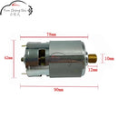 34436850289 New Parking Brake Actuator Motor With Control Unit Suitable For BMW X5 X6 E70 E71 E72 Suitable for Land Rover Renaul