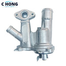 Automobile Engine Thermostat BM5G9K478AB  BM5Z8592B BM5Z8592C for Ford Kuga Focus Mondeo 1.6 Ford Fusion Escape Fiesta Transit