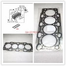 4G94 Cylinder Head Gasket Engine Gasket For Carisma Colt Fto Mirage Pajero IO Mini H67W H77W MD365937