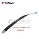 6G72 Auto Engine Oil Cooler Feed & Return Hose for Pajero Montero Shogun 2 MK2 V13 V23 V33 V43 3.0L 1990-2004 MB033788 MB033789