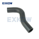 Radiator Upper Lower Hose for Mitsubishi L200 Triton II K04T K14T K24T K34T 4D56 2.5D 1986-2001 MB221725 MB222484