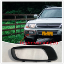 1PCS Front Fog Light Fog Lamp Cover Frame For Pajero Montero 2000 2001 2002 2003 V73 V75 V76 V77 V78 MR388019 MR388020