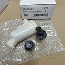 Front Windshield Washer Motor for Mitsubishi Outlander III GF2W GF3W GF4W GF6W GF7W GF8W GG2W GG3W ASX RVR 2010- 8260A217