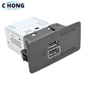31407038 Car Charger Front Center Console Usb input Switch Port Panel Unit For Volvo XC90 XC40 S90 V90 XC60