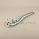 Water Pump Inlet Pipe for Mitsubishi Galant EA2A EA2W 1996-2006 MD328088