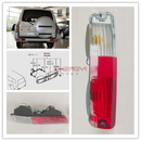 1PCS Rear Fog Light Rear Bumper Lamp Signal Tail Light Reflector For Pajero Montero V73W V75W V77W 2003-2007 MN133775 MN133776