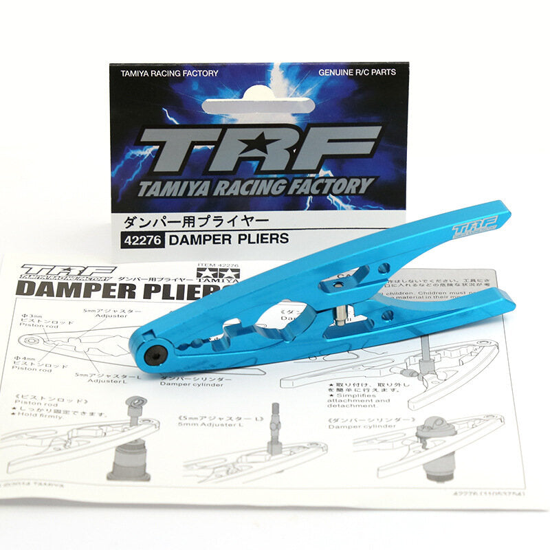 TRF RC Model Car Shock Absorber Tool Model Tool Series TRF Multifunctional Shock Absorber Pliers