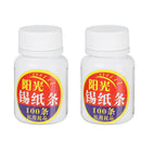 22PCS Tiin Foil Accessories Tiin Foil Supplies Locksmith Supplies Tiin Foil Tools Locksmith Repair Tools Locksmith Tools