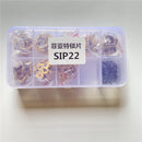 200PCS/Lot SIP22 Car Lock Repair Kit Accessories Car Lock Reed SIP22 Lock Plate for Fiat 8 Types Each 20pcs with Spring