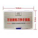 Stainless Steel Scissors Fast Opener Lock Picks Set Auto  Pick - LOCKPICKWEB