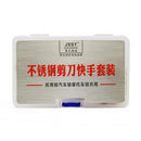 Stainless Steel Scissors Fast Opener Lock Picks Set Auto  Pick - LOCKPICKWEB