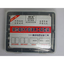 8 In 1 Stainless Steel Professional HUK Locksmith Tools Safe Blade Lock Fast Opener Lock Pick Tools Set