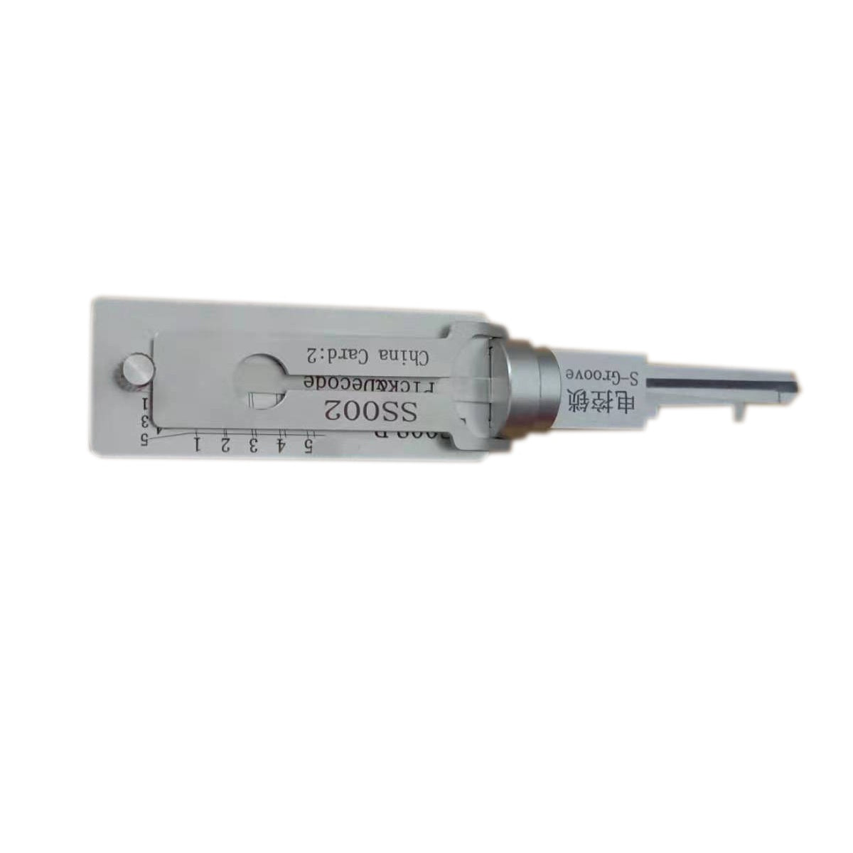 Locksmith Tools SS002 Civil Lock Pick and Decoder for S Groove Civil L