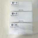 HAOSHI for Mul-T-Lock 7 Pin (R) MUL-T-LOCK 5Pins (L) 5Pins (R) Decoder Mul T Lock 7pin Pick Set Locksmith Tools