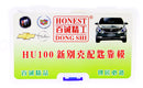 Honest HU100 Car Key Moulds for Key Moulding Car Key Profile Modeling Locksmith Tools