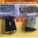 200pcs Car Key Ring Civil Key Ring for Flip Keys