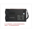 New Tecsun PL-330 Radio Firmware 3306 FM /LW/SW/MW SSB All-Band Portable Radio I3-011