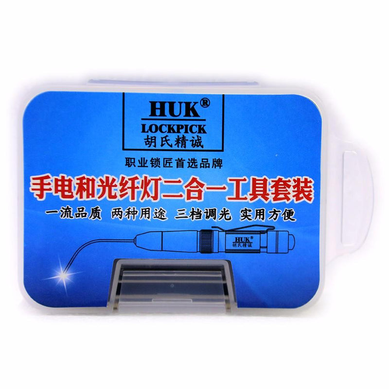 HUK Mini Fiber Optic Light For Locksmith Tools With High Brightness Car Locksmith Supply - LOCKPICKWEB