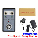 Beyisi New Dual Hole 1.1 CM Car Spark Plugs Tester Auto motriz With EU Plug Ignition Plug Analyzer Diagnostic Auto Tool Detector