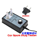 Beyisi New Dual Hole 1.1 CM Car Spark Plugs Tester Auto motriz With EU Plug Ignition Plug Analyzer Diagnostic Auto Tool Detector