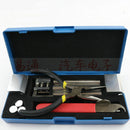 Professional 12 In 1 HUK Lock Disassembly Tool Locksmith Tools Kit Remove Lock Repairing Pick Set